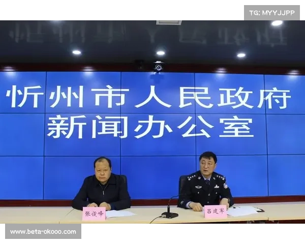 国际篮联强力打击盗播行为 屏蔽23个非法流媒体平台助力赛事版权保护 国际篮联强力打击盗播行为 屏蔽23个非法流媒体平台助力赛事版权保护