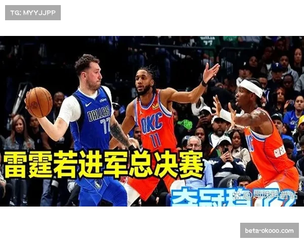 东部球队注重防守建设 多支球队防守效率进入联盟前十